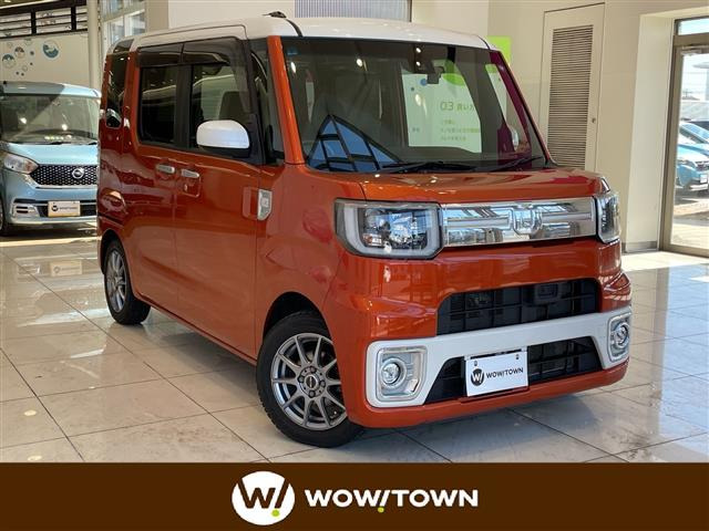 ウェイク G ターボ レジャーエディション SAII 修復歴無し