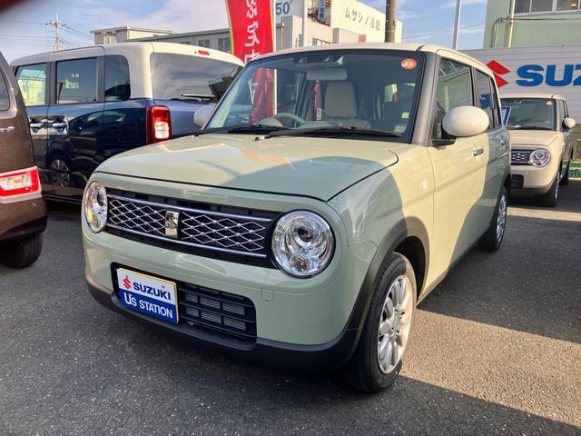 アルトラパン X 