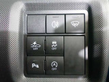 安全運転を支援する機能が付いてます。詳しくは店舗スタッフまでお尋ね下さい。
