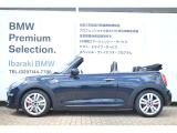 全国のお客様より、お問い合わせをお待ち申し上げております。MINI NEXT成田&rArr;TEL 0476-20-0877(10:00から19:00月曜日定休・祝除)