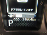 たとえばダイハツのお店にある、たくさんのスマアシ搭載車は、正常に作動する事をしっかり確認します。