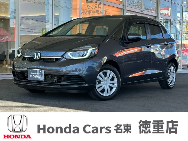 フィット  1.5 e:HEV ホーム