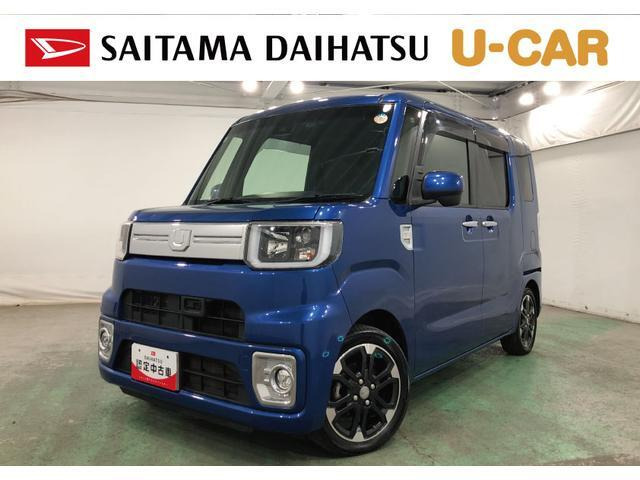 ウェイクG ターボ レジャーエディション SAII 4WD