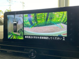 【アラウンドビューモニター】専用のカメラにより、上から見下ろしたような視点で360度クルマの周囲を確認することができます☆死角部分も確認しやすく、狭い場所での切り返しや駐車もスムーズに行えます。