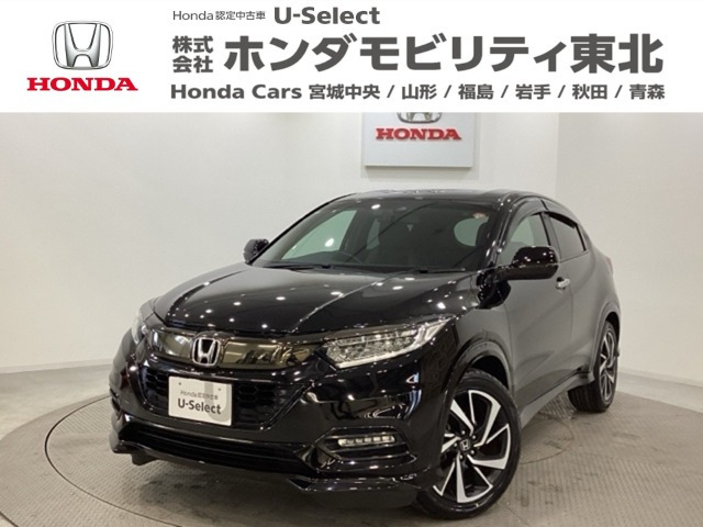 ヴェゼル 1.5 RS ホンダセンシング