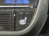◆Honda認定中古車をお探しの方はHonda U-Select亀山長明寺へお越しください!全車安心のU-Selectホッと保証付きです!敷地内試乗も可能です!オンライン商談も受付しています!◆