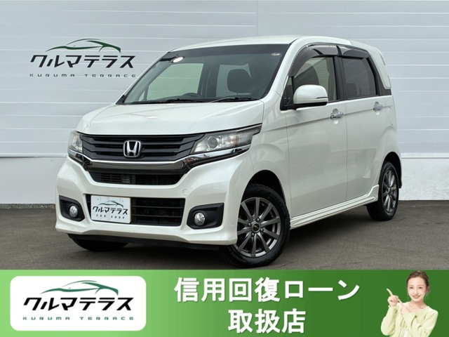 N-WGNカスタムG Lパッケージ 4WD