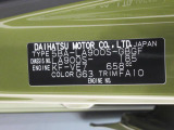 県内の少し離れた店舗にある場合でも、お近くの店舗にてどのお車もご購入頂けますのでご安心ください。