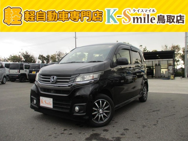 N-WGNカスタム G 4WD 