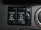ワンタッチで簡単にスライドドアを開閉できます。各操作スイッチは使いやすい位置に配置されています。