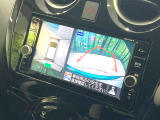 【アラウンドビューモニター】専用のカメラにより、上から見下ろしたような視点で360度クルマの周囲を確認することができます☆死角部分も確認しやすく、狭い場所での切り返しや駐車もスムーズに行えます。