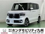 ●Honda CONNECT ●Honda SENSING●充電用USBジャック(Type-C)●14インチアルミホイール●運転席/助手席シートヒーター●LEDヘッドライトなどの充実装備