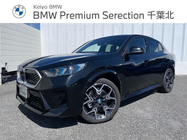 iX2xドライブ30 Mスポーツ 4WD