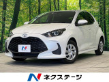 トヨタ ヤリス