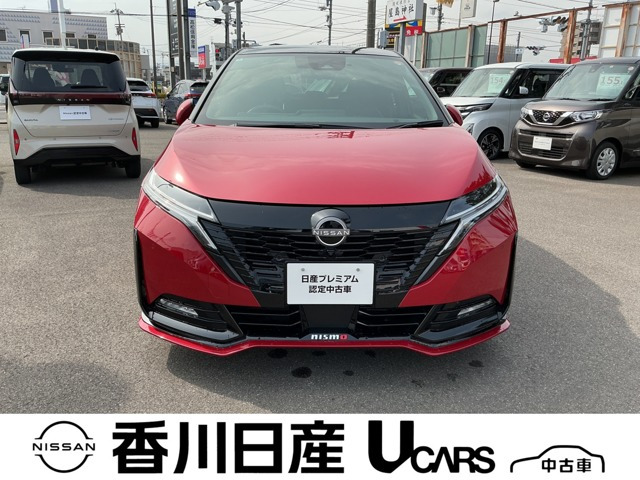 ノートオーラ  1.2 NISMO