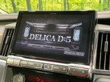 デリカD:5 2.2 P 4WD 