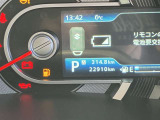 中古車を買うなら『安心のディーラー販売店』で! 当店では試乗車として使用していたお車や、お客様から頂きました下取車など、数多くの『特選中古車』を中心に取り揃えて展示しております!