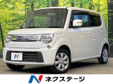 CD 純正革巻き ステアリングスイッチ シートリフター 電動格納ミラー