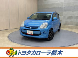 この度は当社のお車をご覧いただきましてありがとうございます。是非、ご来店の上お車の状態をご確認頂ければと思います。