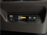 ◆ETC車載器 装備車◆今や必需品のETC!有料道路を利用する際にスムースに通過でき、わずらわしい料金支払いから開放されます!
