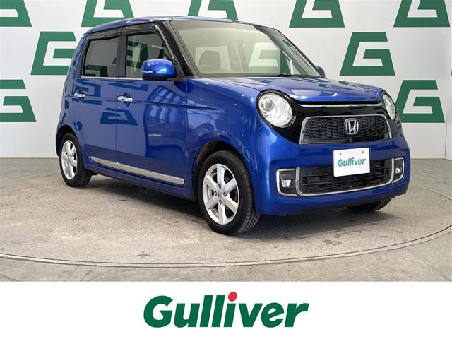 N-ONE プレミアム 修復歴無し