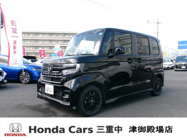 N-BOXカスタム L スタイルプラス ブラック