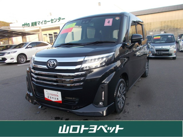 ルーミー 1.0 カスタム G 