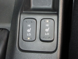 運転席&助手席シートヒーターが付いてます。寒い冬でもスイッチONで座面をあたたかくして、ドライブをさらに快適にしてくれます。HIとLOの2段階に温度設定が可能です。