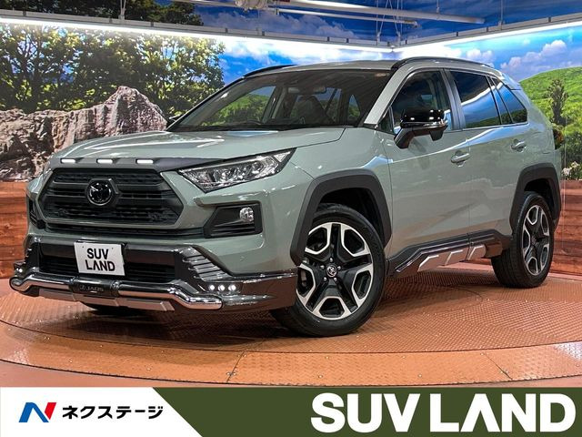 RAV4  アドベンチャー