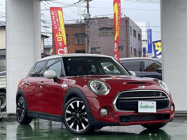 ミニ クーパー S セブン 修復歴無し
