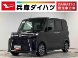 ダイハツ タントカスタム