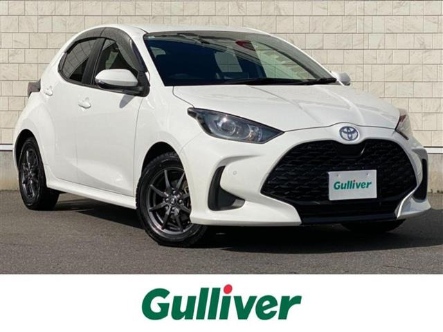 ヤリス 1.5 ハイブリッド G ワンオーナー 修復歴無し（6AA-MXPH14）