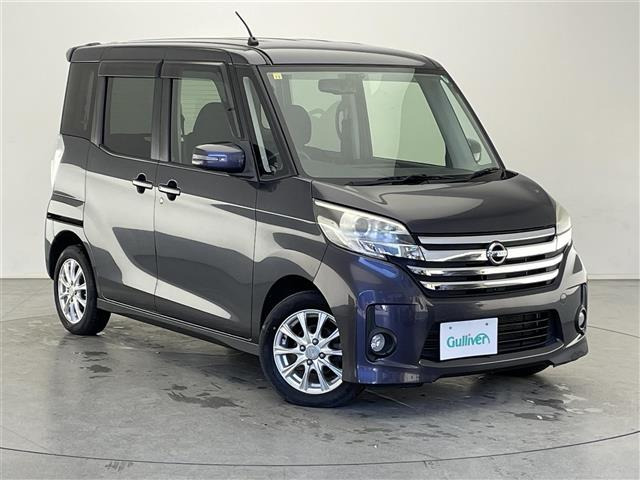 デイズルークスハイウェイスター X 4WD4WD 修復歴無し