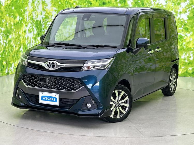 タンク1.0 カスタム G-T