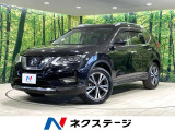 4WD プロパイロット 純正9型ナビ 全周囲カメラ 衝突軽減装置