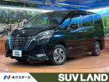 禁煙車 純正9型ナビ 全周囲カメラ エマージェンシーブレーキ ETC