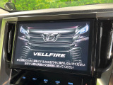 【大画面ナビ】人気の大型10インチナビを装備。存在感のある大画面はインパクト大!ナビ利用時のマップ表示は見やすく、テレビやDVDは臨場感がアップ!いつものドライブがグッと楽しくなります♪