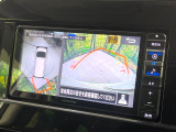【アラウンドビューモニター】専用のカメラにより、上から見下ろしたような視点で360度クルマの周囲を確認することができます☆死角部分も確認しやすく、狭い場所での切り返しや駐車もスムーズに行えます。