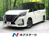 禁煙車 後期 ALPINEナビ 全周囲カメラ 後席モニター