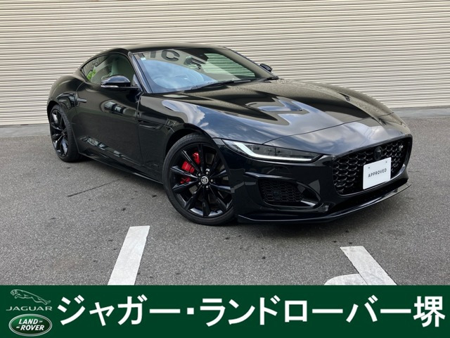 Fタイプクーペ R75 5.0L P575 AWD 