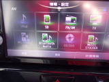 ナビはブルートゥースにも対応しています