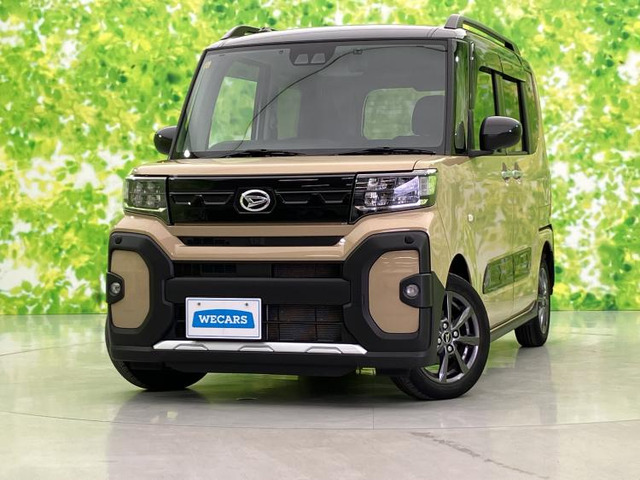 タント ファンクロス 