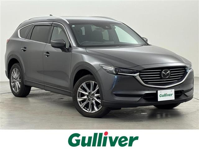 CX-8 2.2 XD プロアクティブ 修復歴無し