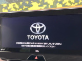 【12.3インチワイドナビ】高級感とインパクトのある大型ワイドナビを装備。各種オーディオ操作はもちろん、横長ワイド画面でのマップ2分割表示など、利便性も高いナビです♪