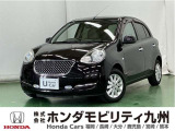 当社下取り【ニッサン マーチ ボレロ】入荷しました