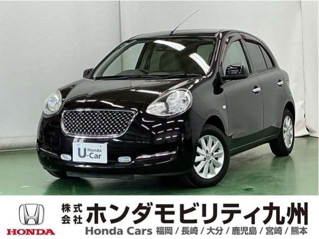 マーチ 1.2 ボレロ 