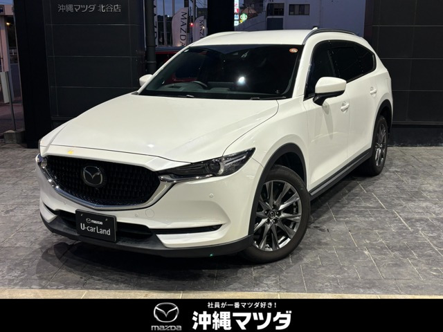 CX-8 2.2 XD Lパッケージ 