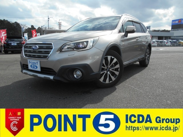 レガシィアウトバック2.5 リミテッド スマートエディション 4WD