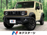 クルーズコントロール バックソナー ETC 前席シートヒーター