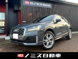 ちょうどいいサイズ感のアウディQ2☆落ち着いたグレー色がいい〜感じです☆